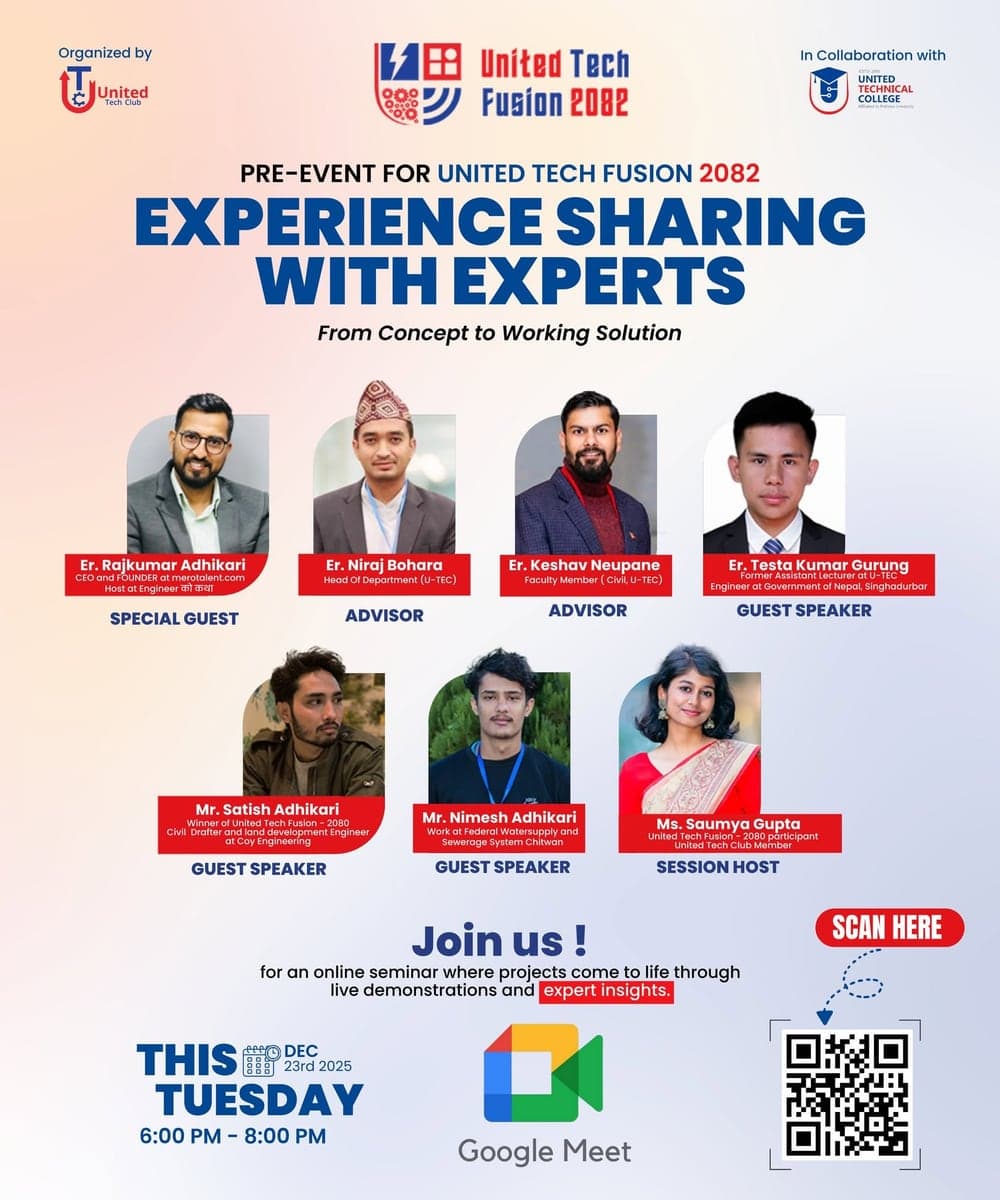 Experience Sharing with Experts pre-event poster, December 23, 2025